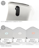 全自動ディスペンサー液体タイプ ディスペンサー ホワイト 白 1カラー