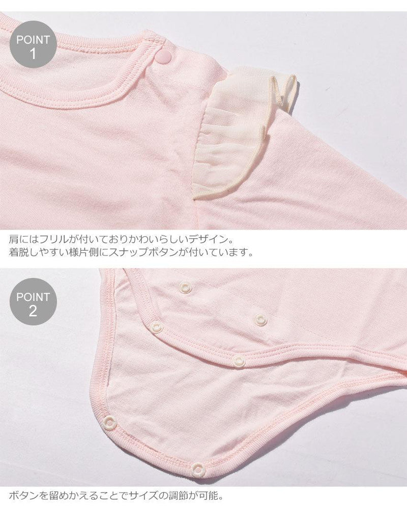 クリームシャンティCREAM CHANTILLY クリームシャンティ ベビーギフト メモリアルセット GIRL-I 693078 ベビー - Z-CRAFT 