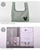 ダンベルボール ボルレッチ ディズニー（2個入り） C3JHI202 トレーニンググッズ ブラック 黒 レッド 赤 ブラウン 茶 2カラー