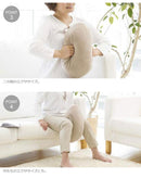 フィットネスクッション リングレッチ C3JHI901 トレーニンググッズ ベージュ 1カラー