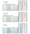 スワドルプラス 4枚セット S3100 S3100B S3101 S3103 S941 S941B S3130 S3132 40014B 40015B 40016B おくるみ ホワイト 白 ピンク 11カラー