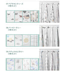 スワドルプラス 4枚セット S3100 S3100B S3101 S3103 S941 S941B S3130 S3132 40014B 40015B 40016B おくるみ ホワイト 白 ピンク 11カラー