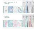 スワドルプラス 4枚セット S3100 S3100B S3101 S3103 S941 S941B S3130 S3132 40014B 40015B 40016B おくるみ ホワイト 白 ピンク 11カラー