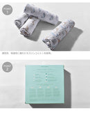 スワドルプラス 4枚セット S3100 S3100B S3101 S3103 S941 S941B S3130 S3132 40014B 40015B 40016B おくるみ ホワイト 白 ピンク 11カラー