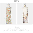 APRON エプロン 9カラー