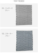 シュニール コットン ブランケット ブランケット グレー ブルー イエロー ベージュ ピンク 6カラー