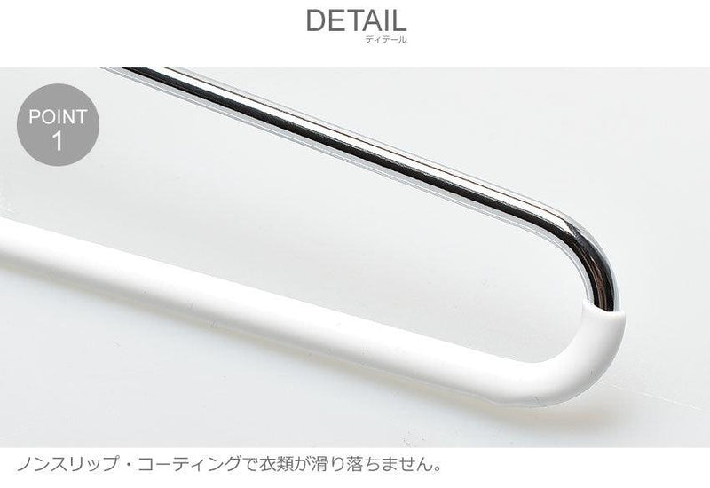 マワMAWA マワ ハンガー パンツシングル 35 10本セット KH 35 インテリア 雑貨 収納 物干し スリム - Z-CRAFT 