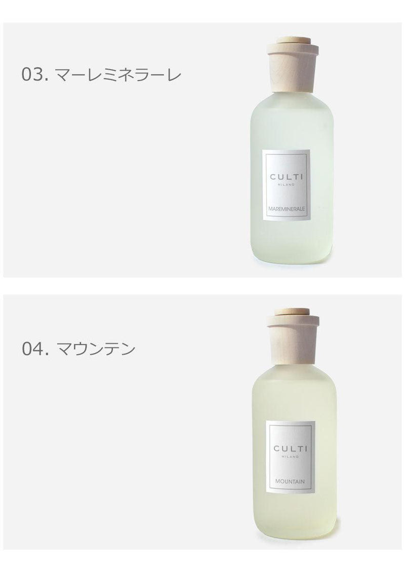 スタイルクラシックディフューザー 250ml アロマディフューザー ホワイト 白 クリア 6カラー