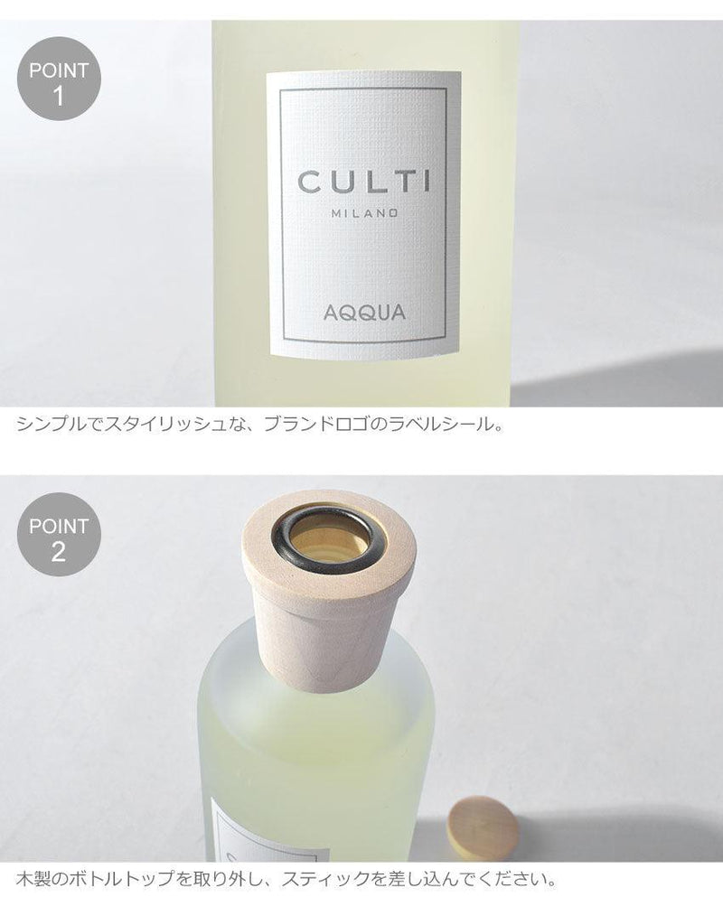 スタイルクラシックディフューザー 250ml アロマディフューザー ホワイト 白 クリア 6カラー