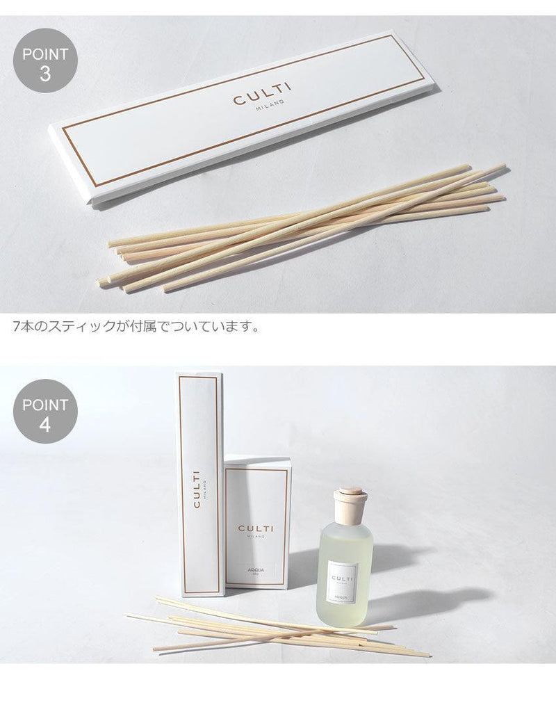 スタイルクラシックディフューザー 250ml アロマディフューザー ホワイト 白 クリア 6カラー