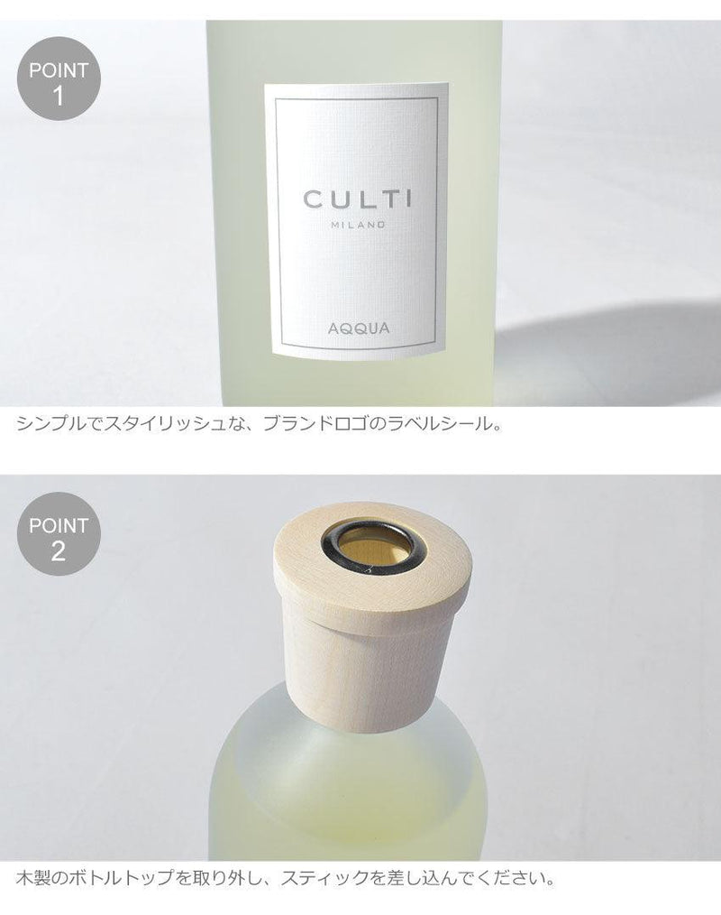 スタイルクラシックディフューザー 500ml アロマディフューザー ホワイト 白 クリア 6カラー