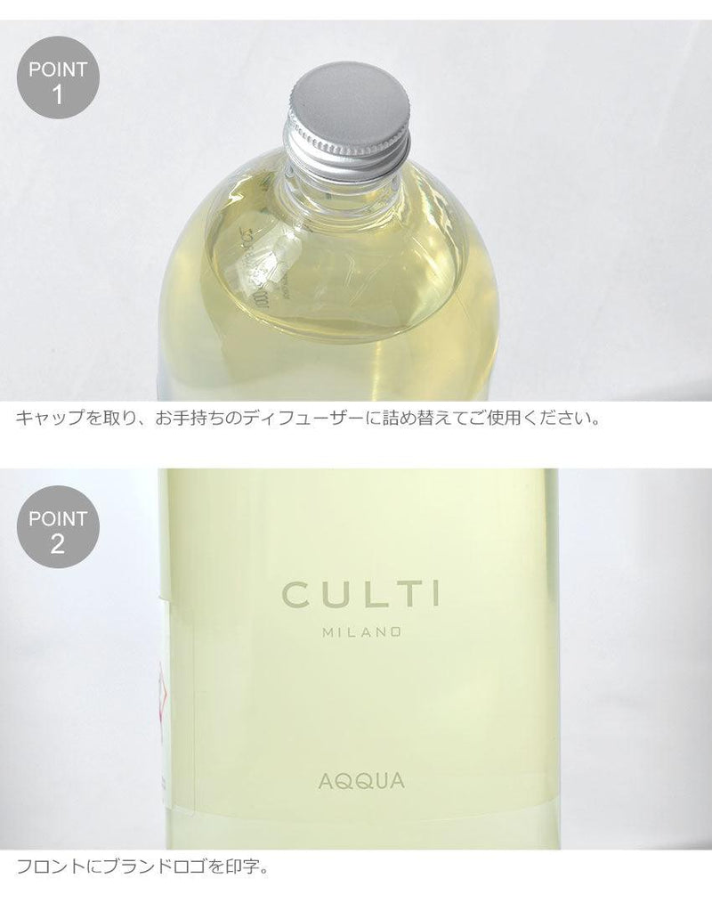 スタイルクラシックディフューザー レフィル 1000ml アロマディフューザー ホワイト 白 クリア 7カラー