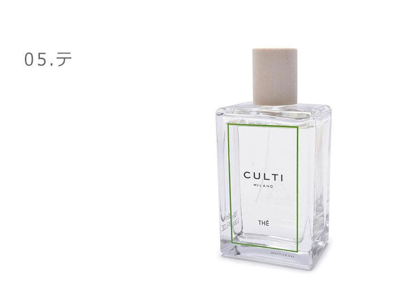 ルームスプレー 100ml ルームフレグランス クリア 5カラー