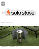 ウインドスクリーン X8WND 防風板 シルバー 1カラー