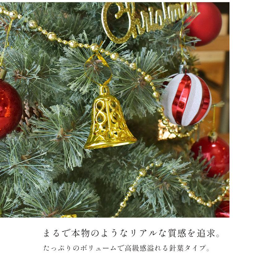 ジュールエンケリ（jouluenkeli） 北欧風 クリスマスツリー 