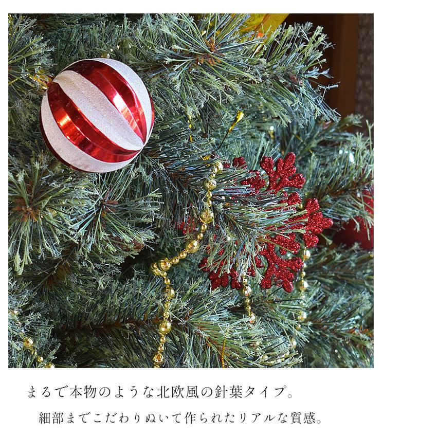 ジュールエンケリ 北欧風 クリスマスツリーセット 180cm オーナメントセット イルミネーション LEDライト シルバー - 5