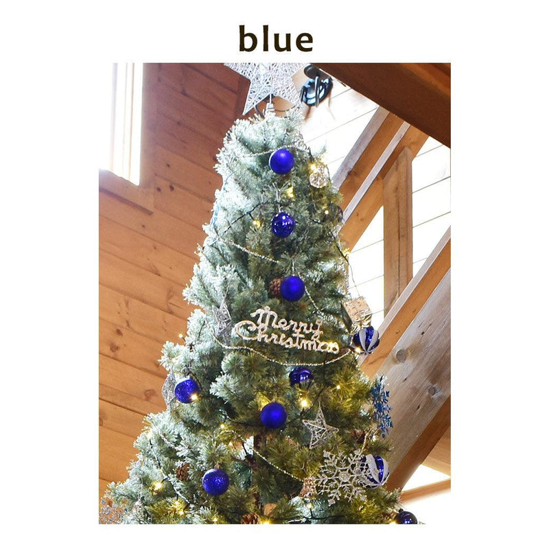 北欧風 クリスマスツリーセット 240cm クリスマスツリー レッド 赤 ブルー 青 ゴールド 金 シルバー 銀 4カラー