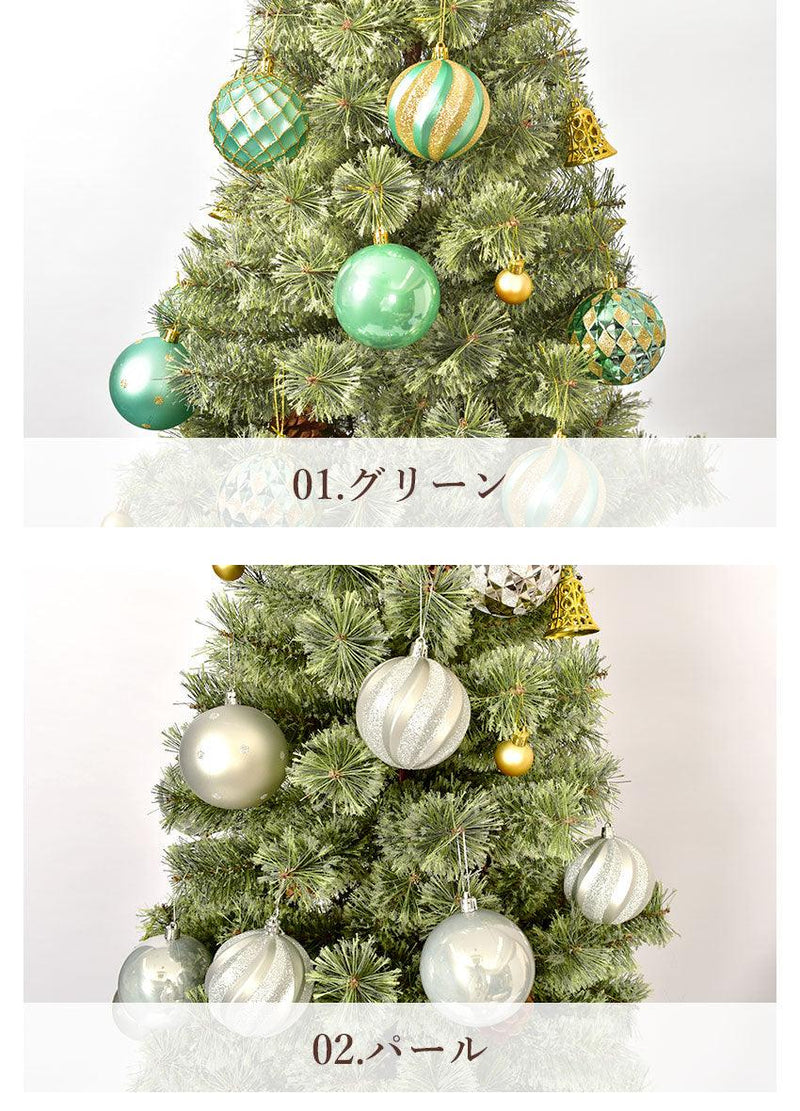 デザインカットボール 8cm 12個セット クリスマスツリー オーナメント グリーン 緑 シルバー ゴールド シャンパンゴールド パープル 紫 ホワイト 4カラー