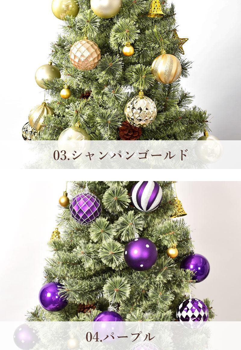 デザインカットボール 8cm 12個セット クリスマスツリー オーナメント グリーン 緑 シルバー ゴールド シャンパンゴールド パープル 紫 ホワイト 4カラー