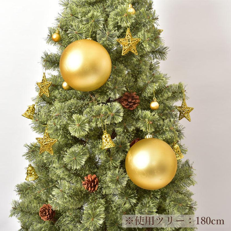 BIGボール15cm 2個セット クリスマスツリー オーナメント ブロンズ レッド 赤 ブルー 青 パール シャンパンゴールド 金 5カラー