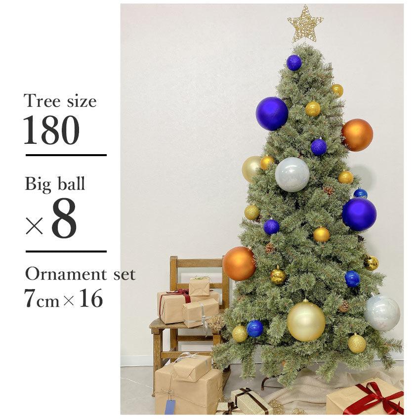 ジュールエンケリ(jouluenkeli) BIGボール15cm 2個セット クリスマス