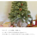北欧風クリスマスツリー120cm クリスマスツリー グリーン 緑 1カラー