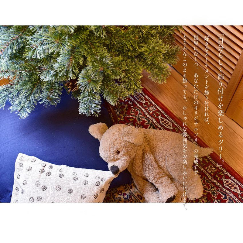 北欧風 クリスマスツリー 150cm クリスマスツリー グリーン 緑 1カラー