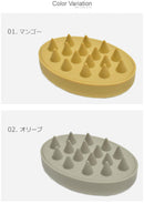 スカルプブラシ R04 ブラッシングブラシ オレンジ パープル ブルー 青 6カラー