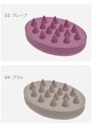 スカルプブラシ R04 ブラッシングブラシ オレンジ パープル ブルー 青 6カラー
