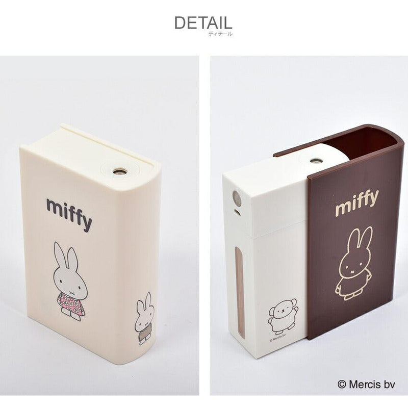 Z-CRAFTMIFFY BOOK型 加湿器 393-PXXP027 コンパクト USB充電式 乾燥対策 - Z-CRAFT 