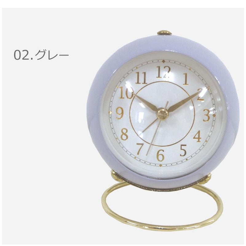 アラームクロックスフィア 置き時計 ホワイト 白 ブラウン 茶 4カラー