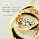 ネックレス CF-3425 アクセサリー ゴールド シルバー ピンクゴールド 3カラー