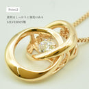 ネックレス CF-3425 アクセサリー ゴールド シルバー ピンクゴールド 3カラー