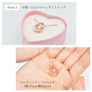 ネックレス CF-3425 アクセサリー ゴールド シルバー ピンクゴールド 3カラー