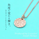 ネックレス CF-3426 アクセサリー ゴールド シルバー ピンクゴールド 3カラー