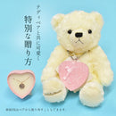 ネックレス CF-3426 アクセサリー ゴールド シルバー ピンクゴールド 3カラー