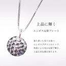 ネックレス CF-3426 アクセサリー ゴールド シルバー ピンクゴールド 3カラー