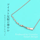 ネックレス CF-3427 アクセサリー ゴールド シルバー ピンクゴールド 3カラー