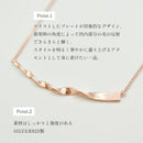 ネックレス CF-3427 アクセサリー ゴールド シルバー ピンクゴールド 3カラー