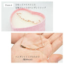 ネックレス CF-3427 アクセサリー ゴールド シルバー ピンクゴールド 3カラー