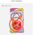 フラフープ フレキシ スキップ 81219 玩具 オレンジ パープル 2カラー