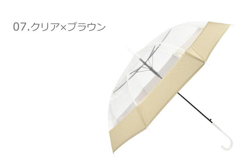 EVA 切り継ぎビニール傘 60cm GAB6963 雨傘 ブラック 黒 ホワイト 白 7カラー