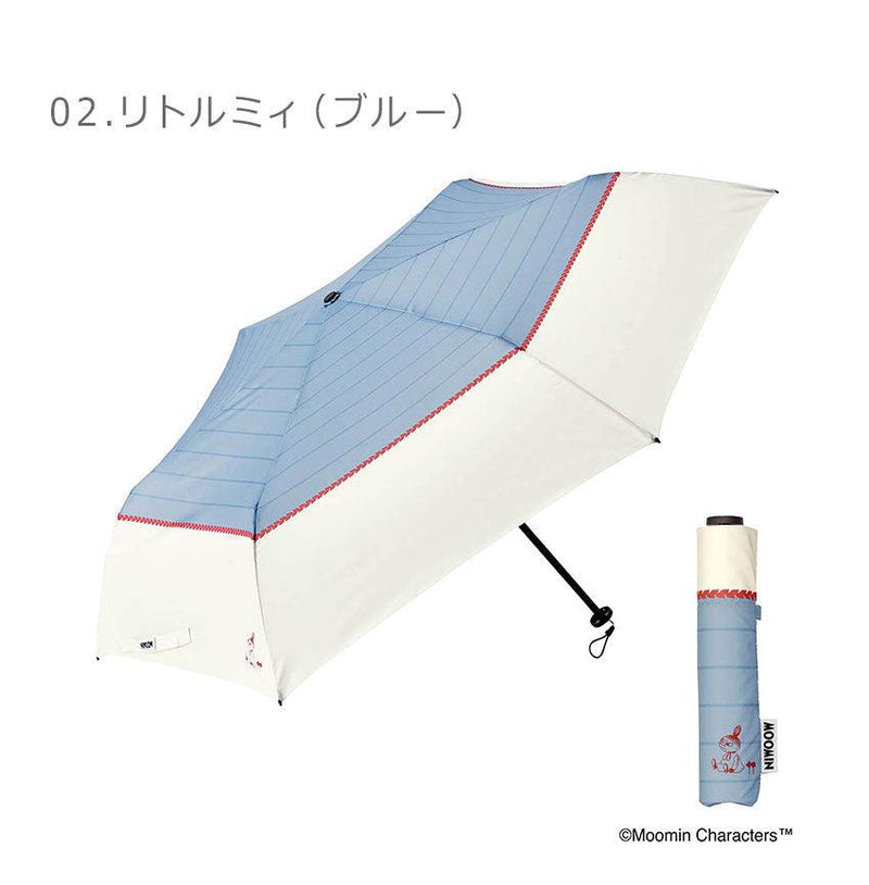 軽量折りたたみ傘 50cm MOOMIN 傘 ピンク ブルー 青 2カラー