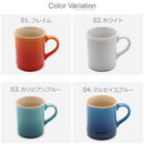 ル・クルーゼLE CREUSET ル・クルーゼ 食器 マグカップ 360ml PG9003-00 キッチン コップ せっ器 ラッピング対象外 - Z-CRAFT 
