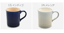 ル・クルーゼLE CREUSET ル・クルーゼ 食器 マグカップ 360ml PG9003-00 キッチン コップ せっ器 ラッピング対象外 - Z-CRAFT 