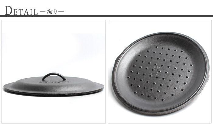 ロジック アイアン カバー 13.25inch L12SC3 キッチン用品