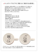 ティーマ ティーポット 1L 1006151 陶磁器 ホワイト 白 WHITE 1カラー