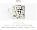 アラビアARABIA アラビア マグカップ パラティッシマグ 0.35L PARATIISI MUG 0.35L 1005397 ラッピング対象外 - Z-CRAFT 