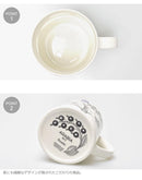 アラビアARABIA アラビア マグカップ パラティッシマグ 0.35L PARATIISI MUG 0.35L 1005397 ラッピング対象外 - Z-CRAFT 