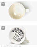 アラビアARABIA アラビア マグカップ パラティッシマグ 0.24L PARATIISI MUG 0.24L 1021003 ラッピング対象外 - Z-CRAFT 